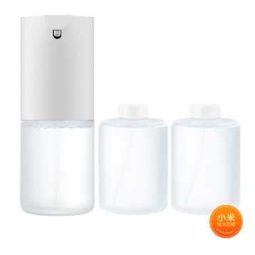 米家自動感應洗手機+小衛質品泡沫抗菌洗手液(三瓶裝)