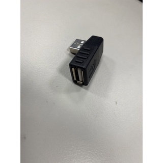 USB-AL USB2.0 公轉母L側彎轉接頭