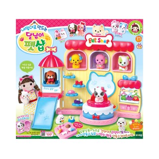 韓國DALIMI 可愛寵物店 玩具組 家家酒玩具