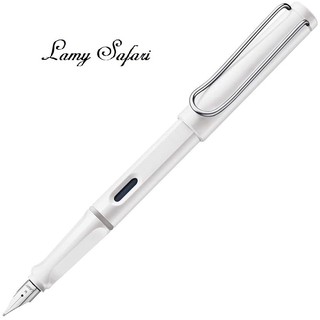 LAMY Safari 狩獵者系列限量鋼筆*白色