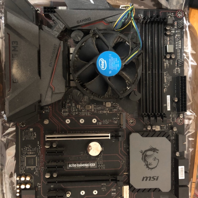 I5-7400 msi b250 gaming m3