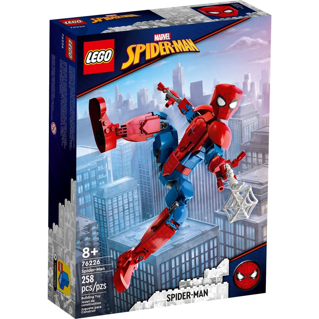 LEGO 樂高 76226 Spider-Man Figure