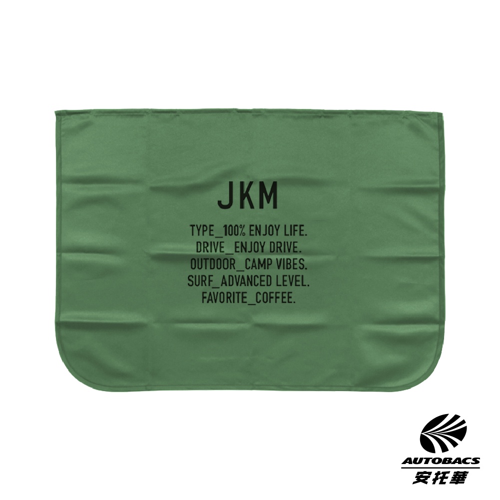 【限量】JKM 磁吸遮陽簾 軍綠色 2入 M/L號 -JACK &amp; MARIE