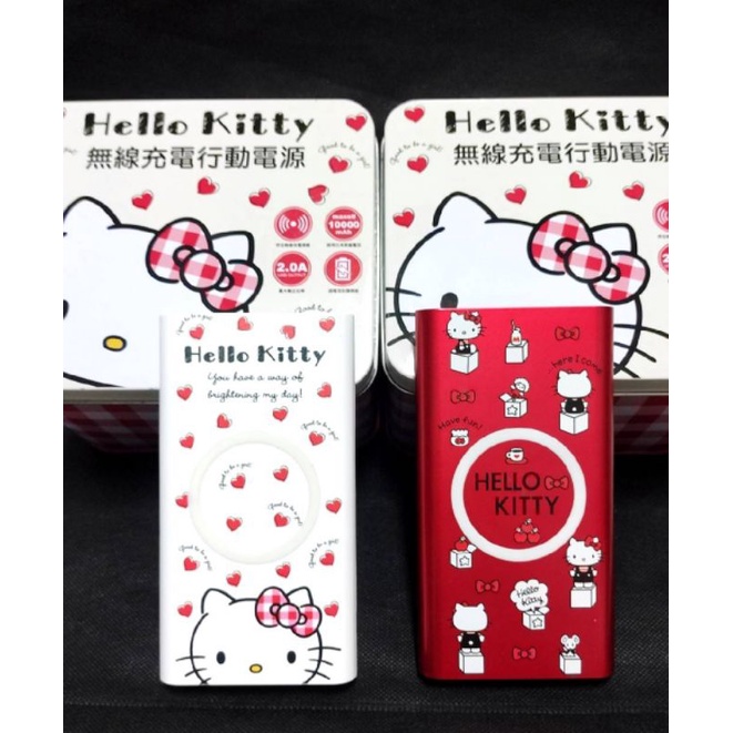 正版現貨 Sanrio 三麗鷗授權限台灣地區販售 Hello Kitty 無線充電10000mAh行動電源
