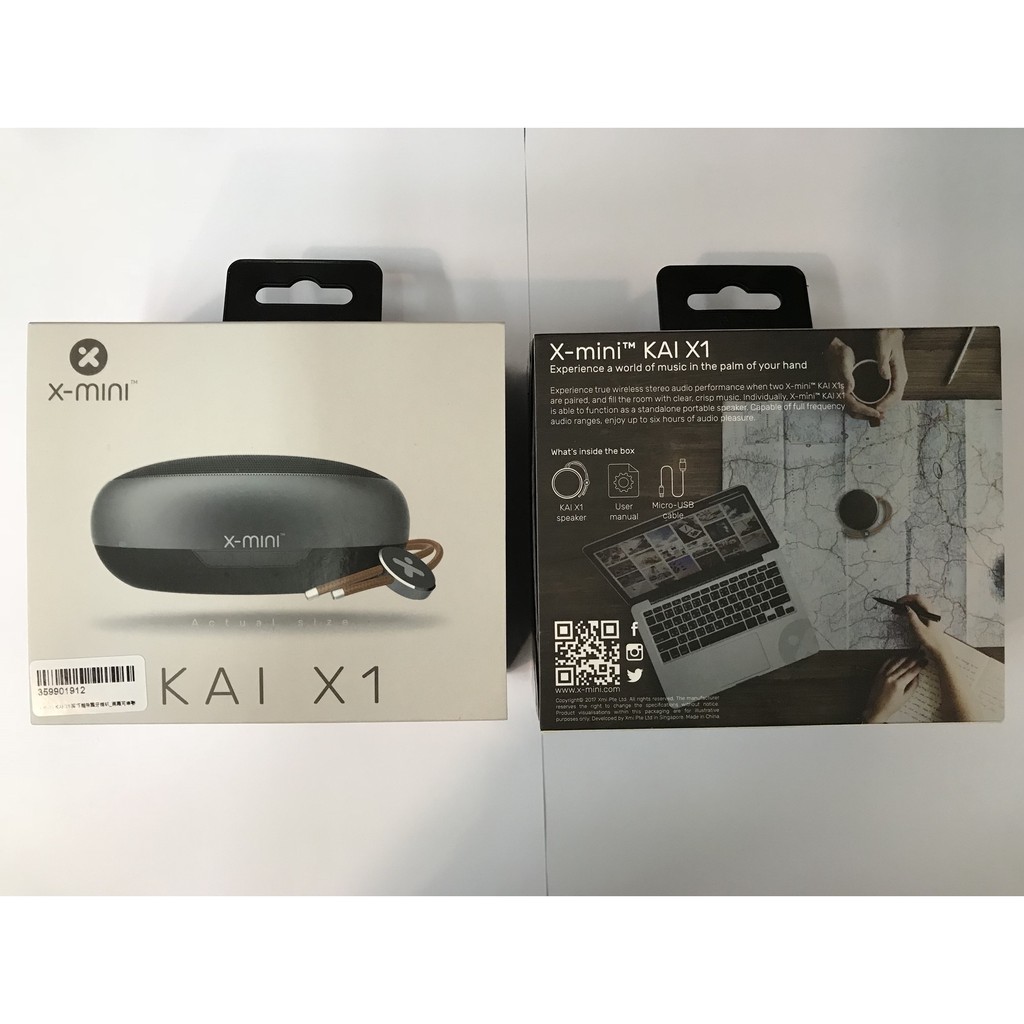 【全新特價】X-mini KAI X1 迷你藍牙喇叭 藍芽喇叭 無線藍芽喇叭 攜帶型喇叭 無線喇叭 隨身音箱