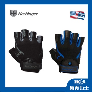 免運+滿額贈~美國【HARBINGER】Pro Men Gloves 重訓健身 運動專業手套 1143