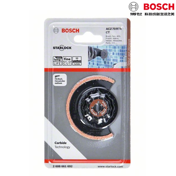 【含稅店】BOSCH博世原廠 魔切機配件 ACZ70RT5 碳化鎢半圓鋸 厚切口分隔鋸 磁磚 水泥 混凝土 分隔鋸 扇形