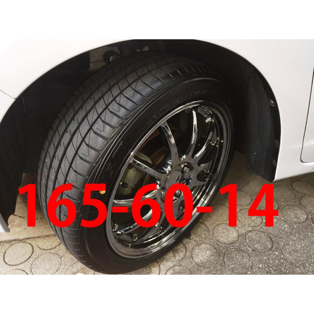 桃園 小李輪胎 登路普 DUNLOP LM705 165-60-14 高性能 房車胎 特價 各規格 型號 歡迎詢價