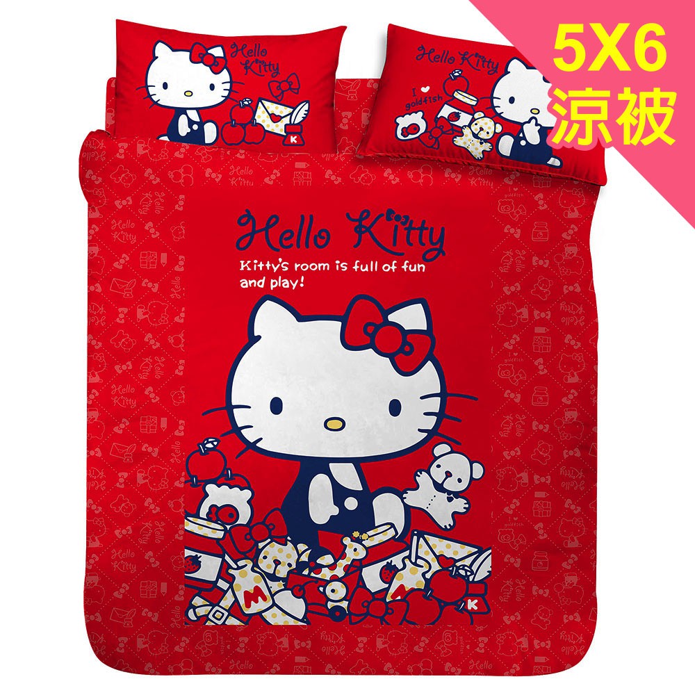 斷貨出清 HELLO KITTY 我的遊戲房系列 亮紅 雙人 5*6涼被 有鋪棉 不可塞冬被