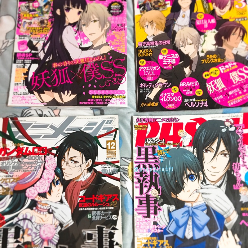 黑執事妖狐僕ss 日本動漫雜誌出清便宜賣 蝦皮購物