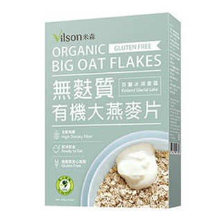 【米森vilson】有機無麩質大燕麥片(450g/盒)