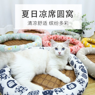 臺灣現貨買1送1 寵物涼蓆床 寵物涼感 藤編床墊 夏季涼感窩 和風日系圓形涼蓆貓窩寵物窩狗窩圓窩貓墊狗墊子中小型犬床