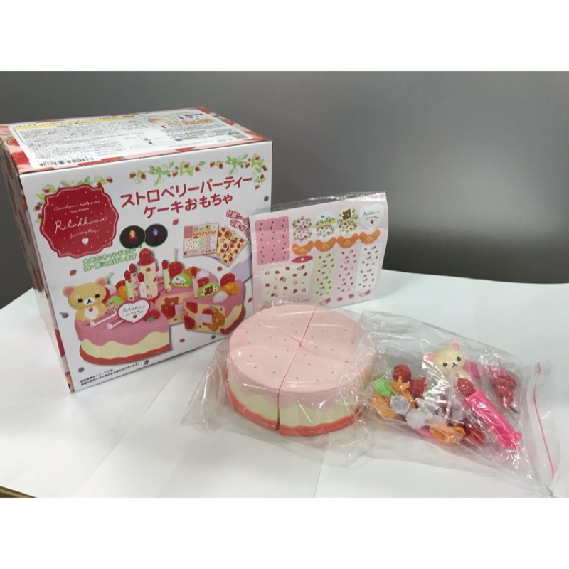 Toreba 日本空運 正版景品 rilakkuma 拉拉熊 懶懶熊 兒童玩具 切蛋糕 小白熊款