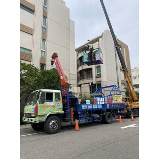 金吉利搬家專業搬家回頭車3 1 日 台北往台南 南下回頭車 沿途縣市均可收送 台北回頭車 台南回頭車 新竹回頭車 蝦皮購物