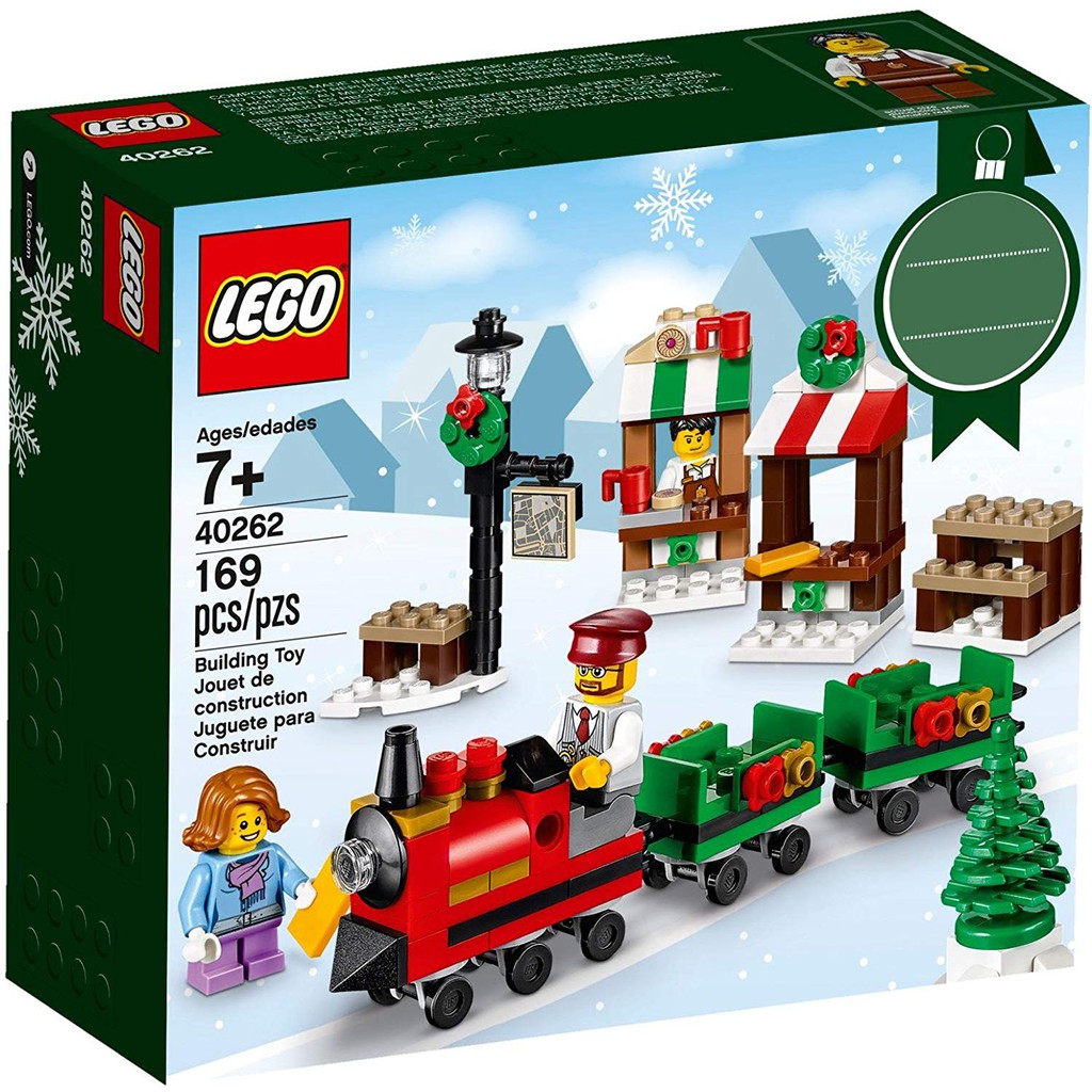 ［想樂］全新 樂高 Lego 40262 聖誕 迷你小火車