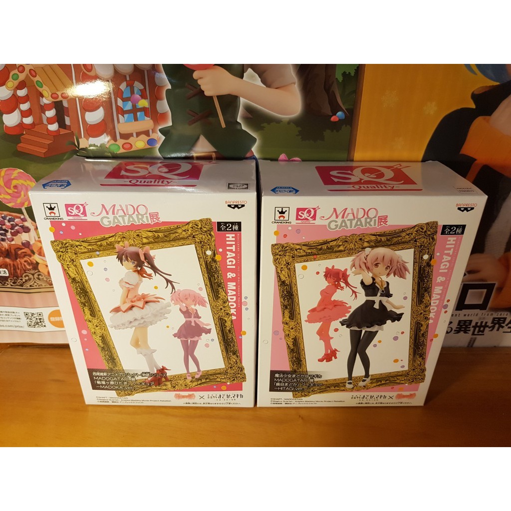 化物語戰場原的價格推薦 21年8月 比價比個夠biggo