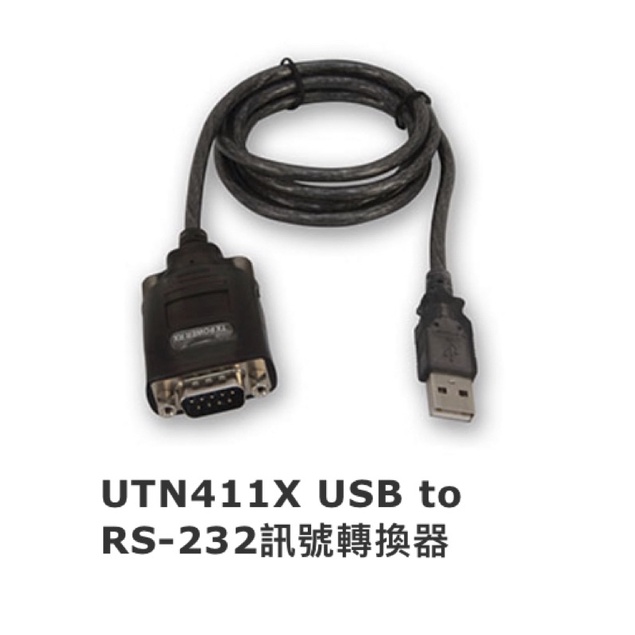 Uptech UTN411X  USB to RS232 訊號轉換器