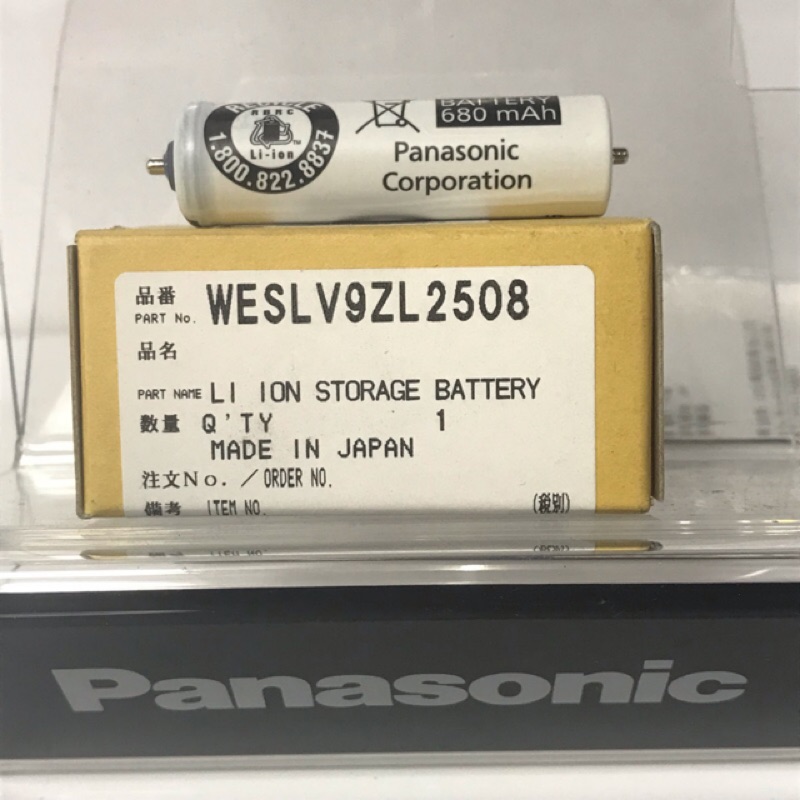 Panasonic國際牌ES-ST23刮鬍刀充電池