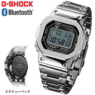【G-SHOCK】GMW-B5000 經典方型款/太陽能電波/全金屬系列/藍芽連線/43mm/公司貨