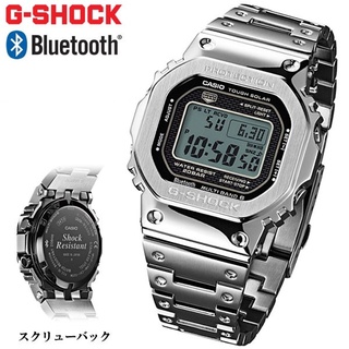 【G-SHOCK】GMW-B5000/GMW-B5000PS 【40週年】太陽能電波金屬系列/藍芽連線/43mm/公司貨