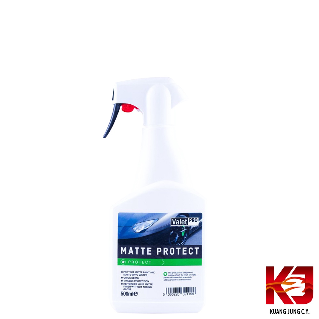 Valet PRO VP Matte Protect 英國進口 消光漆 專用蠟 消光 500ml 虎姬漆蠟