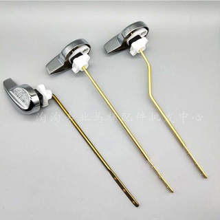 Toto 把手 浴室優惠推薦 居家生活22年10月 蝦皮購物台灣