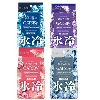 GATSBY體用抗菌濕巾超值包30張入【佳瑪】