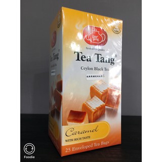 <品質家> Tea Tang 焦糖紅茶 斯里蘭卡 紅茶 含稅價