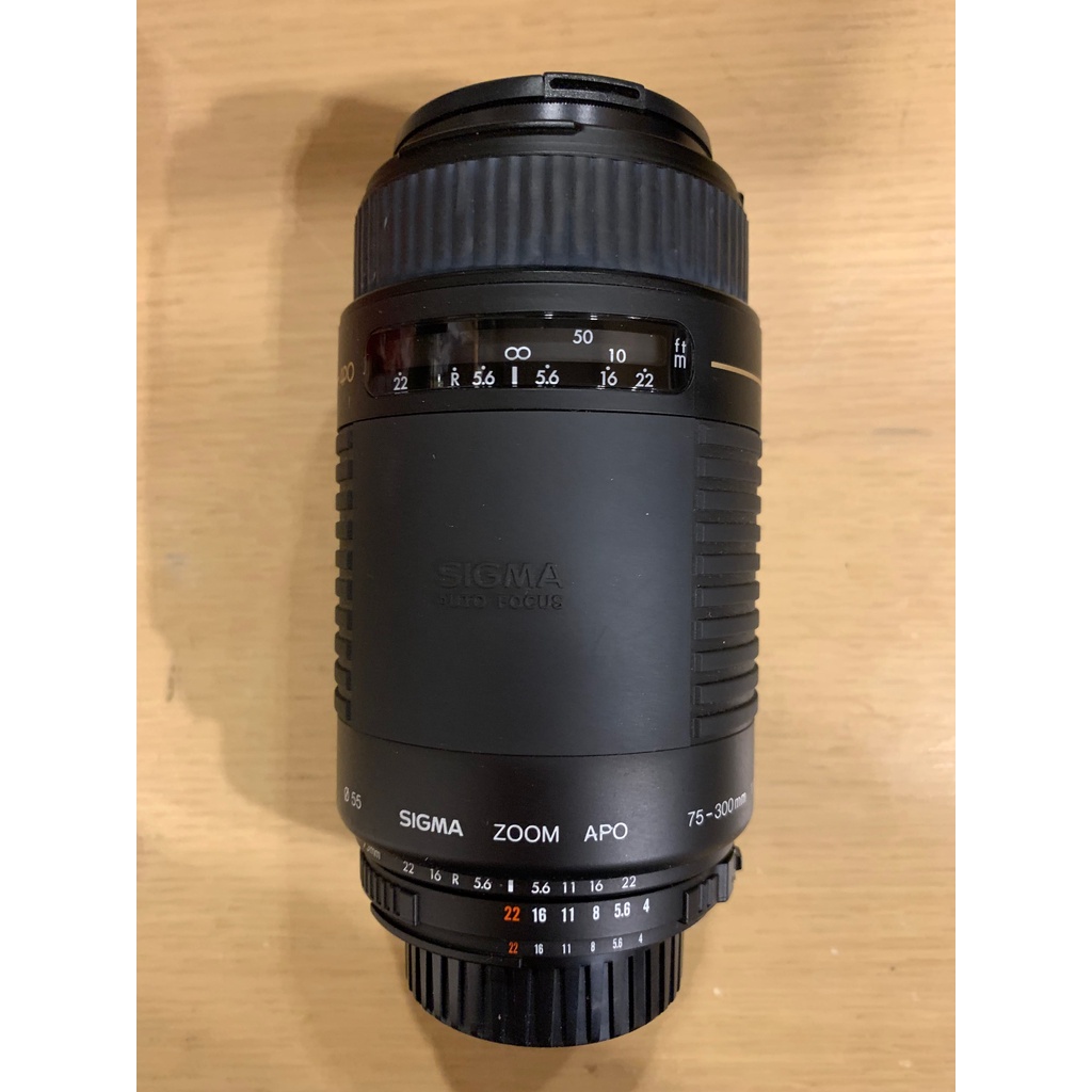 sigma 70-300mm Zoom APO f4-5.6 for Nikon