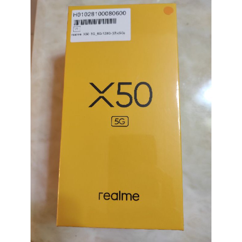 （免運費）全新未拆封 Realme X50 4800萬畫素 6.57吋 6G/128G 5G手機（仙蹤綠）