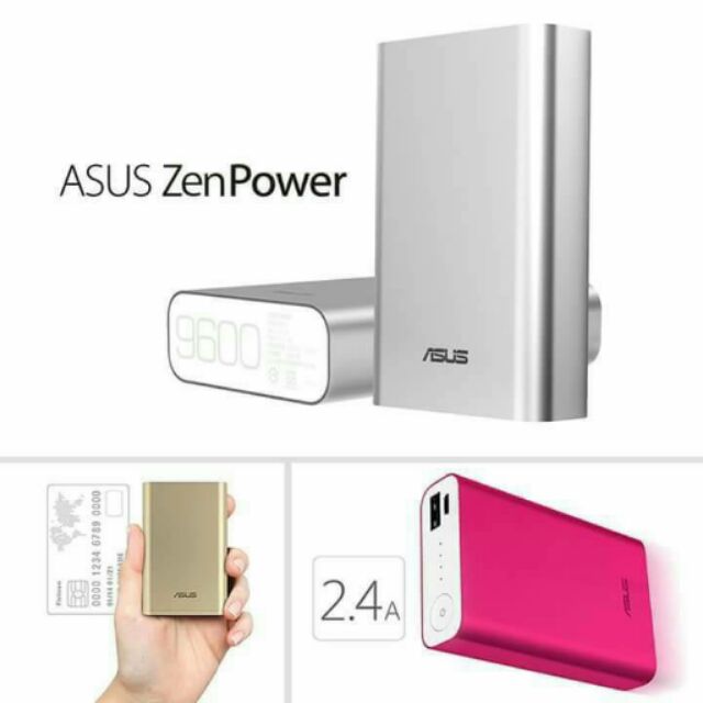 Asus zenpower 9600mAh行動電源