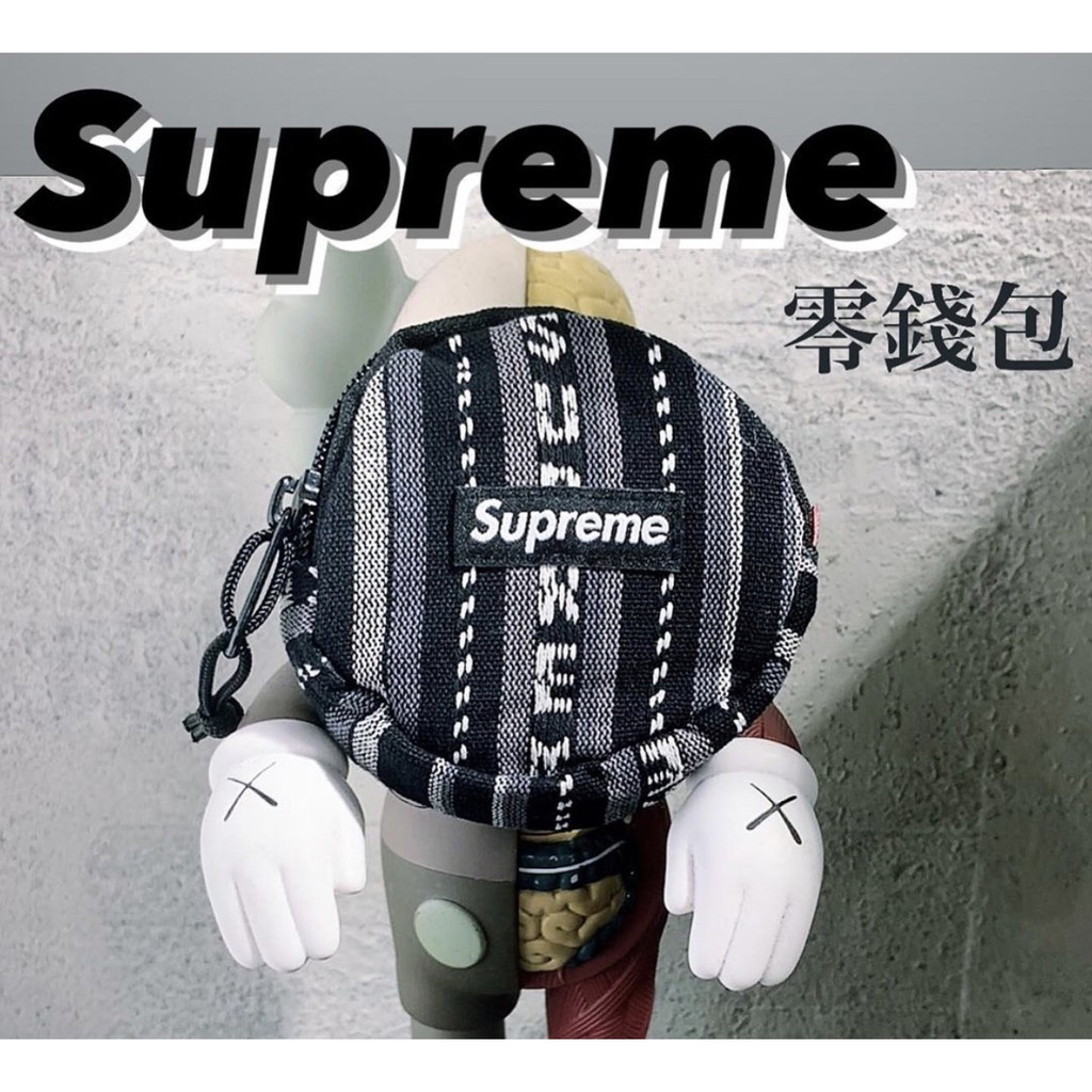 supreme coin purse