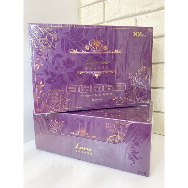 紫晶萃的價格推薦 2021年12月 比價比個夠biggo