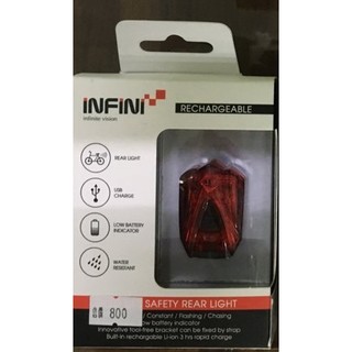 彰小弟自行車 iNFiNi I-260R USB充電 後車燈