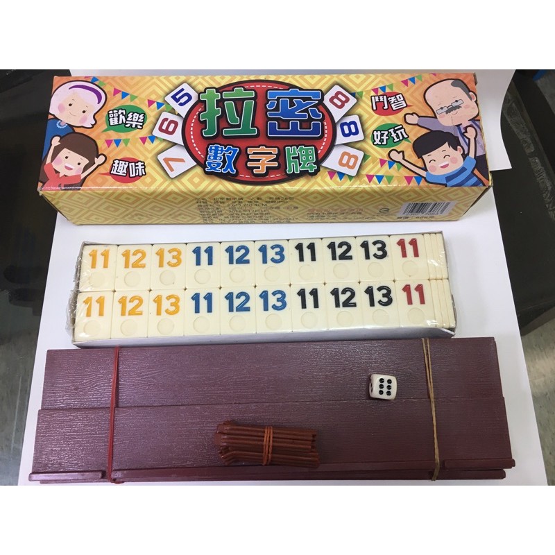 拉密牌 Rummy 數字牌 以色列麻將