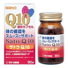 現貨 日本原裝 佐藤sato Q10 90粒 輔酶 2025/10