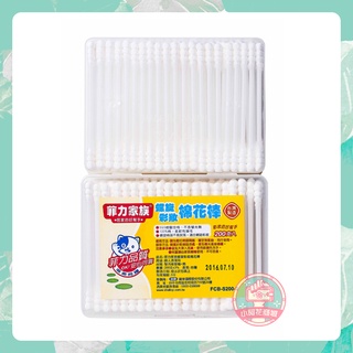 菲力家族 螺旋彩妝棉花棒 200支x2盒 棉花棒 【小阿花商城】