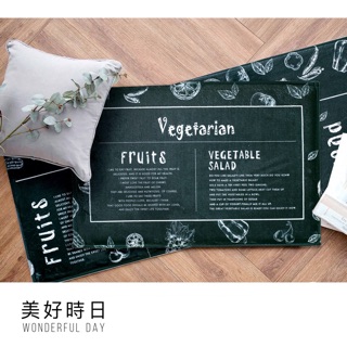 🚨最後1個🚨北歐風法蘭絨腳踏墊｜INS風地墊｜60x40cm吸水防滑｜租屋改造｜臺灣快速出貨
