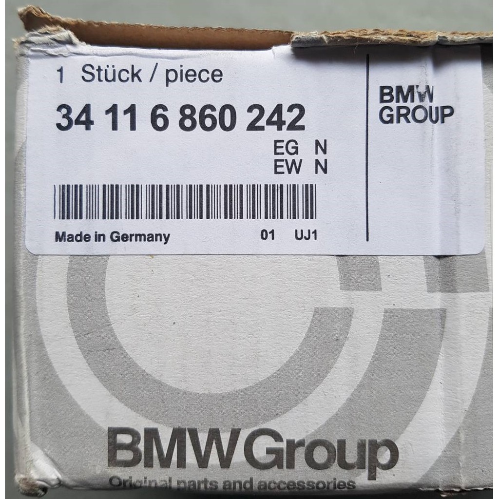 BMW 7系列 F10 F25 F26 正廠 前輪 煞車來令片 34116860242