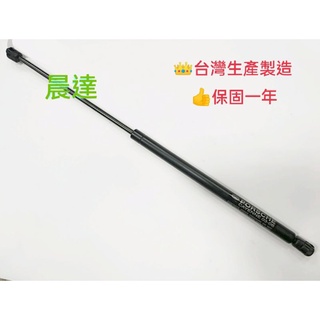🎉【晨達】PORSCHE CAYENNE 955 957 03-09 年引擎蓋支撐桿 油壓桿 頂桿