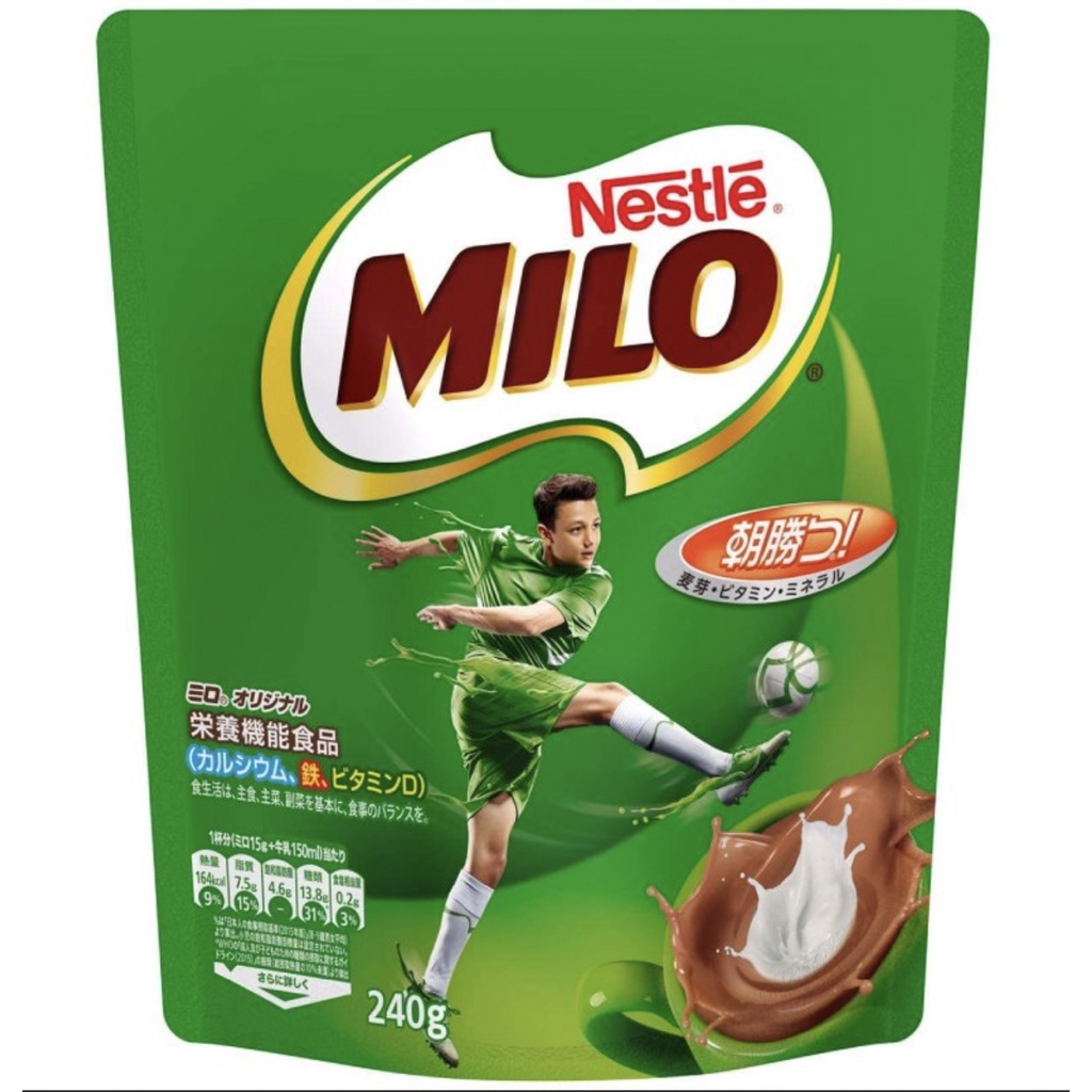 雀巢美祿-經典原味240g 可可牛奶 巧克力牛奶 沖泡式飲品 milo