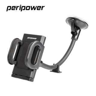 【peripower】MT-W10 30cm 可彎式鋁管支架