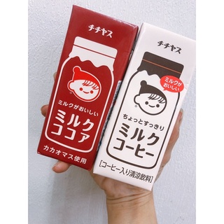 🌟客人許願🌟日本伊藤園奶茶咖啡牛奶。可可牛奶200ml