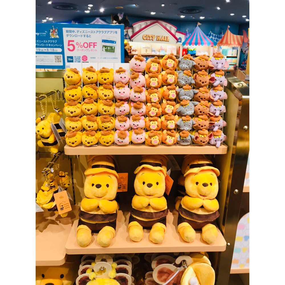 TSUM TSUM 滋姆滋姆《現貨》日本迪士尼商店 蜜蜂裝 小熊維尼 小豬 跳跳虎 驢子小飛象荳荳 玩偶 公仔 娃娃