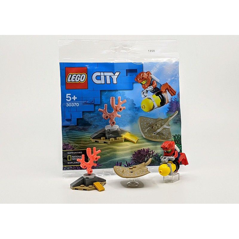 [qkqk] 全新現貨 LEGO 30370 60265 魟魚 深海探險 樂高城市系列