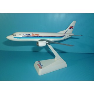 珍上飛— 模型飛機 :B737-400(1:200) AIR UK(編號:B737405)