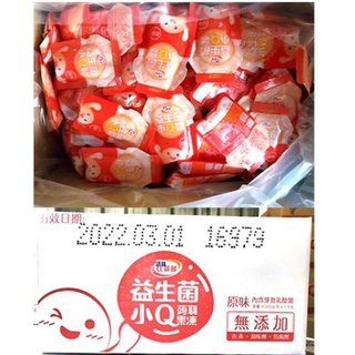 活益比菲多 益生菌 小Q果凍 原味 葡萄 蜜桃 荔枝 蒟蒻 果凍 6000克