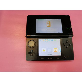 3ds 維修香菇頭黑磚藍屏黑畫面無法開機2ds 故障黑屏藍燈救磚破解改機解鎖b9s 解ban 蝦皮購物