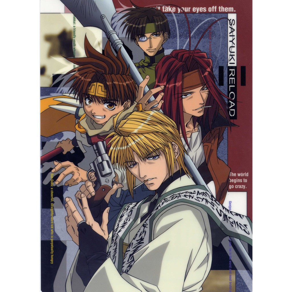 悟空堂 最遊記 峰倉和也 墊板003 日版 蝦皮購物