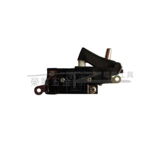 【榮展五金】85 H41破碎機開關 電動鎚開關 破碎機開關 H41破碎機零件 電動工具配件 電鎬開關 41開關 丫頭開關